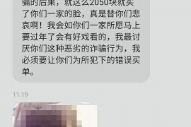 绥化融资清欠服务